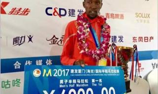 厦门马拉松报名 厦门马拉松报名