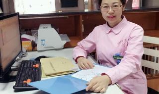 宜昌市第一人民医院