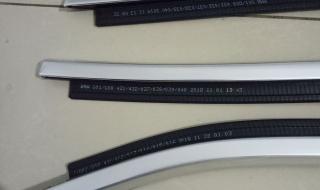 水玻璃生产厂家 水玻璃生产厂家