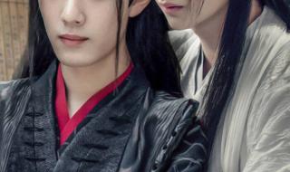 王一博肖战接吻被拍 王一博肖战接吻被拍