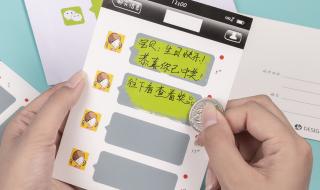 重阳节贺卡手工制作 重阳节贺卡手工制作