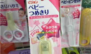 婴儿指甲钳 婴儿指甲钳