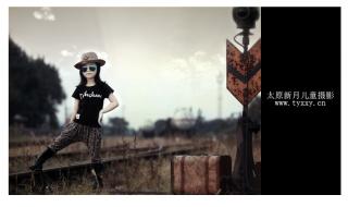 太原儿童摄影团购 太原儿童摄影团购