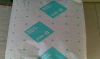 碳纤维增强尼龙 碳纤维增强尼龙