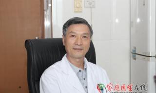 广州市红十字会医院 广州市红十字会医院