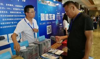 中国煤炭工业协会