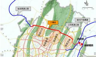 重庆两江新区规划图 重庆两江新区规划图