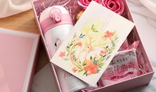 实用的结婚礼物 实用的结婚礼物