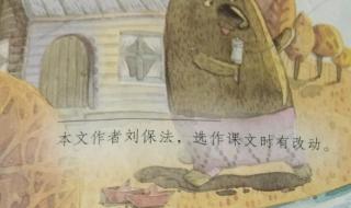 纸船和风筝 纸船和风筝