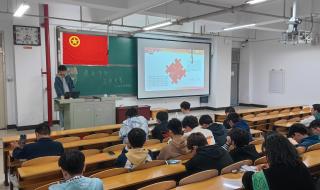 中华英豪大结局 中华英豪大结局