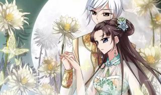 妃夕妍雪26 妃夕妍雪26