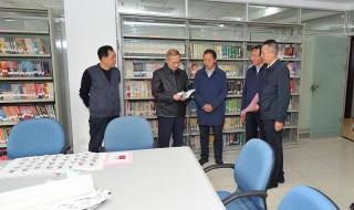 山西省国家税务局