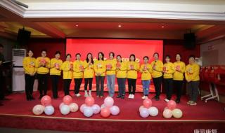 澍青医学院 澍青医学院