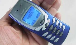 诺基亚新款直板手机 诺基亚新款直板手机