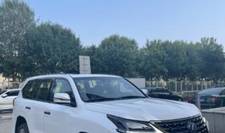 雷克萨斯2021年最新款 雷克萨斯2021年最新款