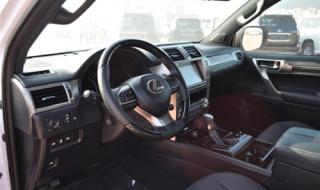 雷克萨斯2021年最新款 雷克萨斯2021年最新款