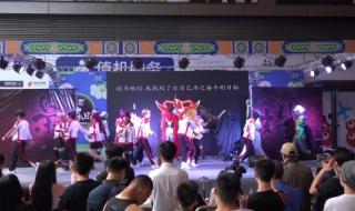 上海cosplay 上海cosplay