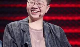 笑果文化出啥事了