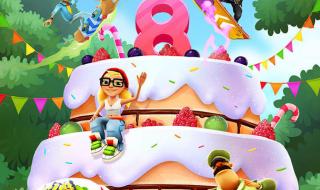 地铁跑酷如何内置菜单