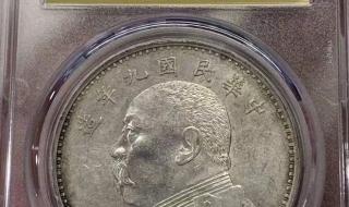 现在袁大头价格 现在袁大头价格