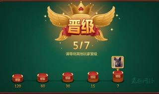 手机棋牌游戏平台 手机棋牌游戏平台