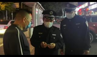 青岛核酸检测点 青岛核酸检测点