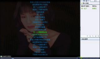 音乐聚合搜索引擎