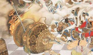 小女子玩转三界六道