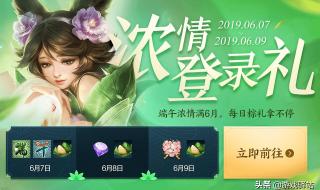 成吉思汗怀旧版礼包 成吉思汗怀旧版礼包