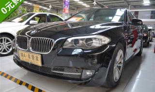 宝马523报价及图片 宝马523报价及图片