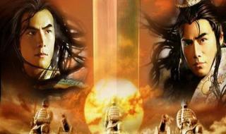 魔剑生死棋全集高清 魔剑生死棋全集高清