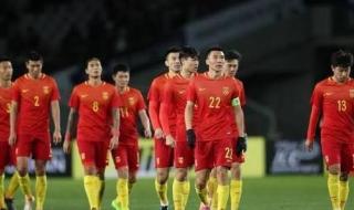 男足世界杯是哪一年 男足世界杯是哪一年