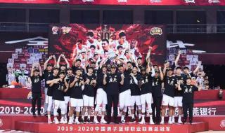 2021cba总决赛广东夺冠