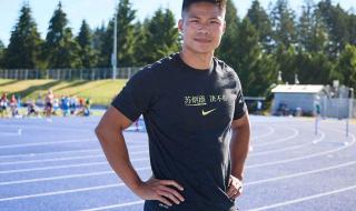 2016年东京奥运会奖牌榜