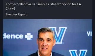 维拉诺瓦大学怎么样 维拉诺瓦大学怎么样