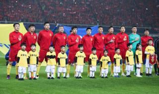 足球亚洲预选赛12强