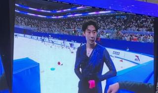 欧洲超级杯2023时间 欧洲超级杯2023时间