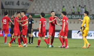 亚洲世界杯预选赛积分 亚洲世界杯预选赛积分