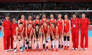 2012女排奥运会冠军名单